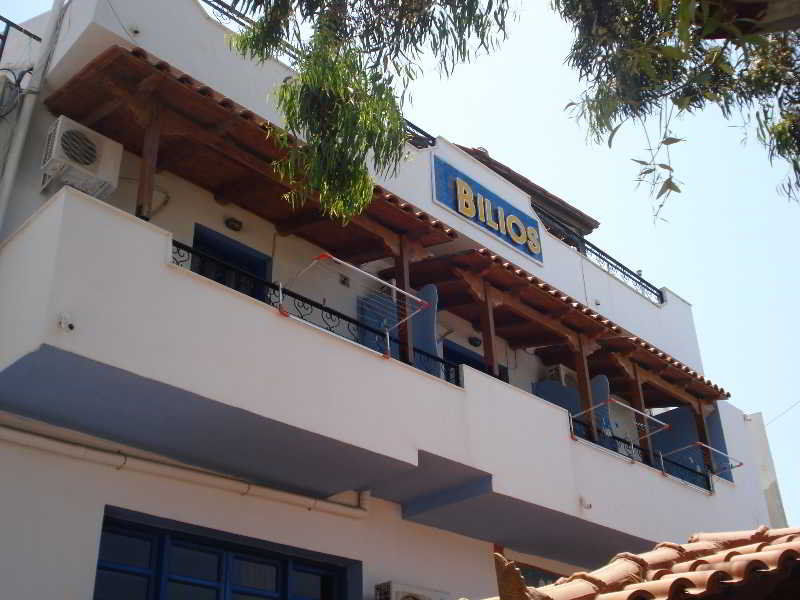 ארמניסטיס Studio Bilios מראה חיצוני תמונה